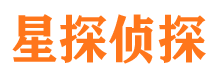 新青外遇出轨调查取证